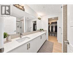 4320, 550 Belmont Street Sw, Calgary, AB T2X5Y9 Photo 21