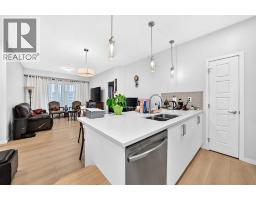 Living room/Dining room - 4320, 550 Belmont Street Sw, Calgary, AB T2X5Y9 Photo 6