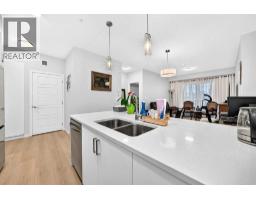 Laundry room - 4320, 550 Belmont Street Sw, Calgary, AB T2X5Y9 Photo 7