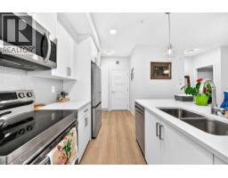 Other - 4320, 550 Belmont Street Sw, Calgary, AB T2X5Y9 Photo 8