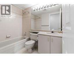 202 1148 Westwood Street, Coquitlam, BC V3B4S4 Photo 12
