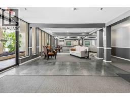 202 1148 Westwood Street, Coquitlam, BC V3B4S4 Photo 32