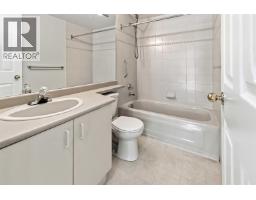 202 1148 Westwood Street, Coquitlam, BC V3B4S4 Photo 21