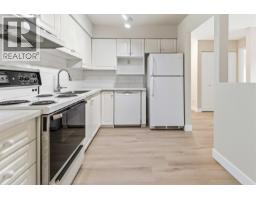 202 1148 Westwood Street, Coquitlam, BC V3B4S4 Photo 7