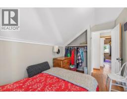 1112 2nd Avenue, Fernie, BC V0B1M0 Photo 26