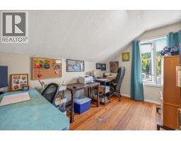 1112 2nd Avenue, Fernie, BC V0B1M0 Photo 28