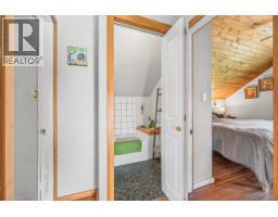 1112 2nd Avenue, Fernie, BC V0B1M0 Photo 23