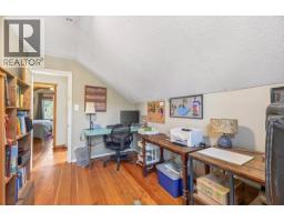 1112 2nd Avenue, Fernie, BC V0B1M0 Photo 29