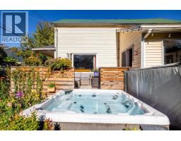 1112 2nd Avenue, Fernie, BC V0B1M0 Photo 65