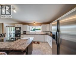 Full ensuite bathroom - 3961 Carnation Drive, Trail, BC V1R2X1 Photo 12