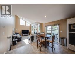 Dining room - 3961 Carnation Drive, Trail, BC V1R2X1 Photo 17