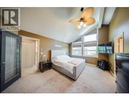 3961 Carnation Drive, Trail, BC V1R2X1 Photo 25