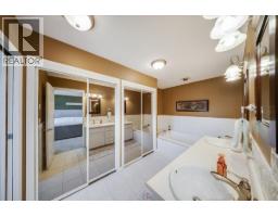 3961 Carnation Drive, Trail, BC V1R2X1 Photo 26