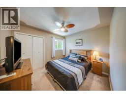 3961 Carnation Drive, Trail, BC V1R2X1 Photo 32