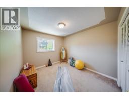 3961 Carnation Drive, Trail, BC V1R2X1 Photo 34