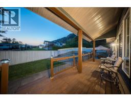 3961 Carnation Drive, Trail, BC V1R2X1 Photo 49