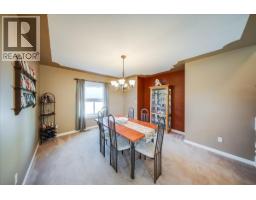 Full bathroom - 3961 Carnation Drive, Trail, BC V1R2X1 Photo 9