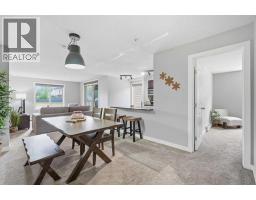 4101, 403 Mackenzie Way SW - photo 1