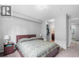 4101, 403 Mackenzie Way SW - photo 14