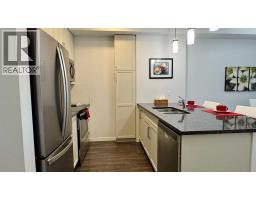 Laundry room - 307, 20 Mahogany Mews Se, Calgary, AB T3M2W8 Photo 7