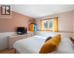 41 Cedardale Road Sw, Calgary, AB T2W5A7 Photo 22