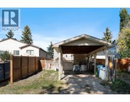 41 Cedardale Road Sw, Calgary, AB T2W5A7 Photo 37