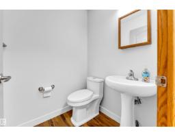 10621 175a Av Nw, Edmonton, AB T5X6C1 Photo 18