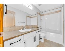 10621 175a Av Nw, Edmonton, AB T5X6C1 Photo 36