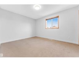 10621 175a Av Nw, Edmonton, AB T5X6C1 Photo 38