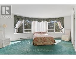 302 - 3105 Carling Avenue, Ottawa, ON K2H5A6 Photo 15