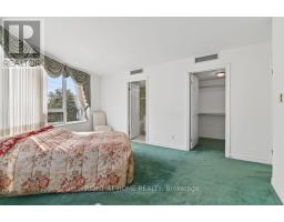 302 - 3105 Carling Avenue, Ottawa, ON K2H5A6 Photo 16