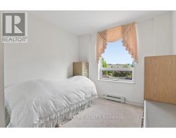 302 - 3105 Carling Avenue, Ottawa, ON K2H5A6 Photo 19