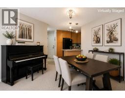 216, 5115 Richard Road SW - photo 3