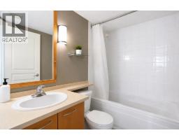 216, 5115 Richard Road Sw, Calgary, AB T3E7M7 Photo 18