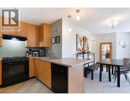 4pc Bathroom - 216, 5115 Richard Road Sw, Calgary, AB T3E7M7 Photo 8