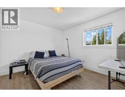 Other - 24 Auburn Meadows Green Se, Calgary, AB T3M2H9 Photo 27