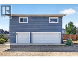 4pc Bathroom - 24 Auburn Meadows Green Se, Calgary, AB T3M2H9 Photo 24