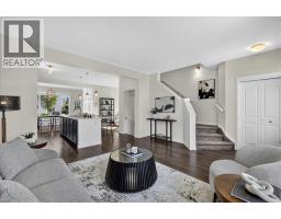 4pc Bathroom - 24 Auburn Meadows Green Se, Calgary, AB T3M2H9 Photo 12