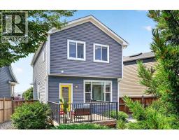 Other - 24 Auburn Meadows Green Se, Calgary, AB T3M2H9 Photo 23