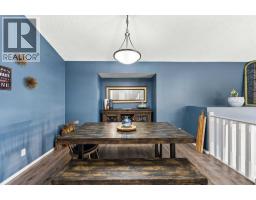 Dining room - 184 Cove Crescent, Chestermere, AB T1X1J6 Photo 7