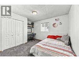 184 Cove Crescent, Chestermere, AB T1X1J6 Photo 22