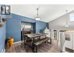 Dining room - 184 Cove Crescent, Chestermere, AB T1X1J6 Photo 6