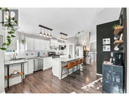 4pc Bathroom - 184 Cove Crescent, Chestermere, AB T1X1J6 Photo 10
