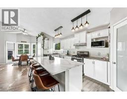 Eat in kitchen - 184 Cove Crescent, Chestermere, AB T1X1J6 Photo 8