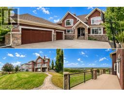 96 Cranarch Heights SE - photo 1