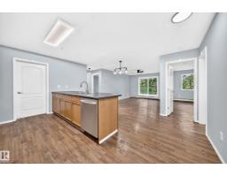 Laundry room - #127 592 Hooke Rd Nw, Edmonton, AB T5A5H2 Photo 6