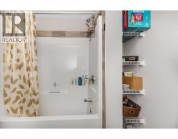 261 REDSTONE Street NE - photo 17