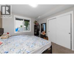 261 REDSTONE Street NE - photo 13