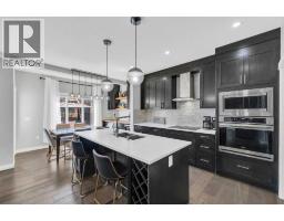Dining room - 131 Sherview Grove Nw, Calgary, AB T3R0Y4 Photo 7