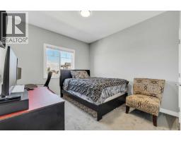 Dining room - 131 Sherview Grove Nw, Calgary, AB T3R0Y4 Photo 17